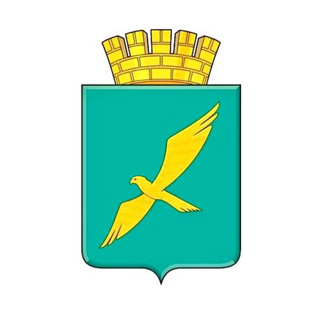 Герб.