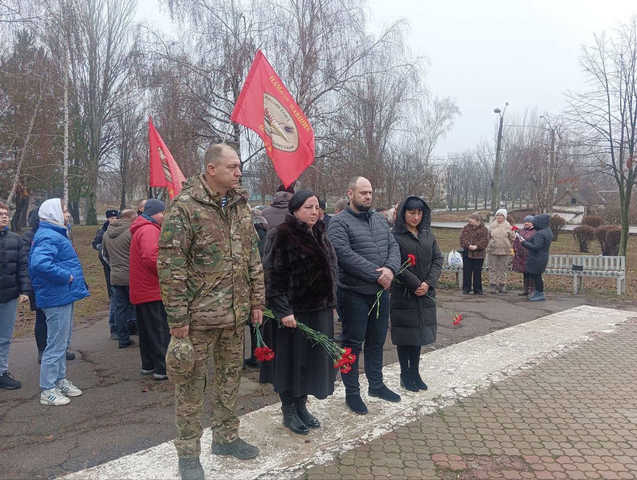 Возложение цветов к памятнику «Воинам-интернационалистам».