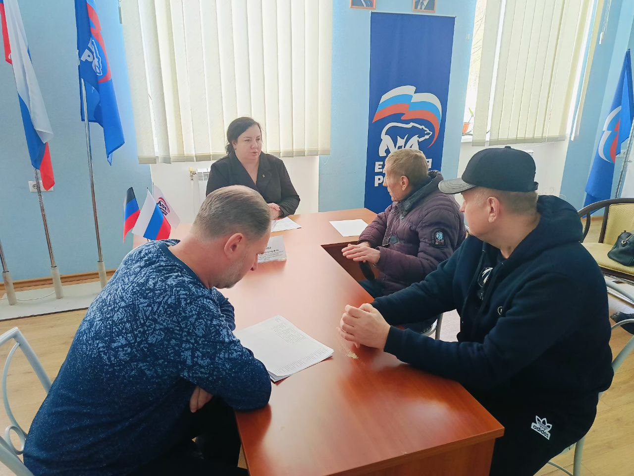 Прием граждан в общественной приемной партии «Единая Россия».