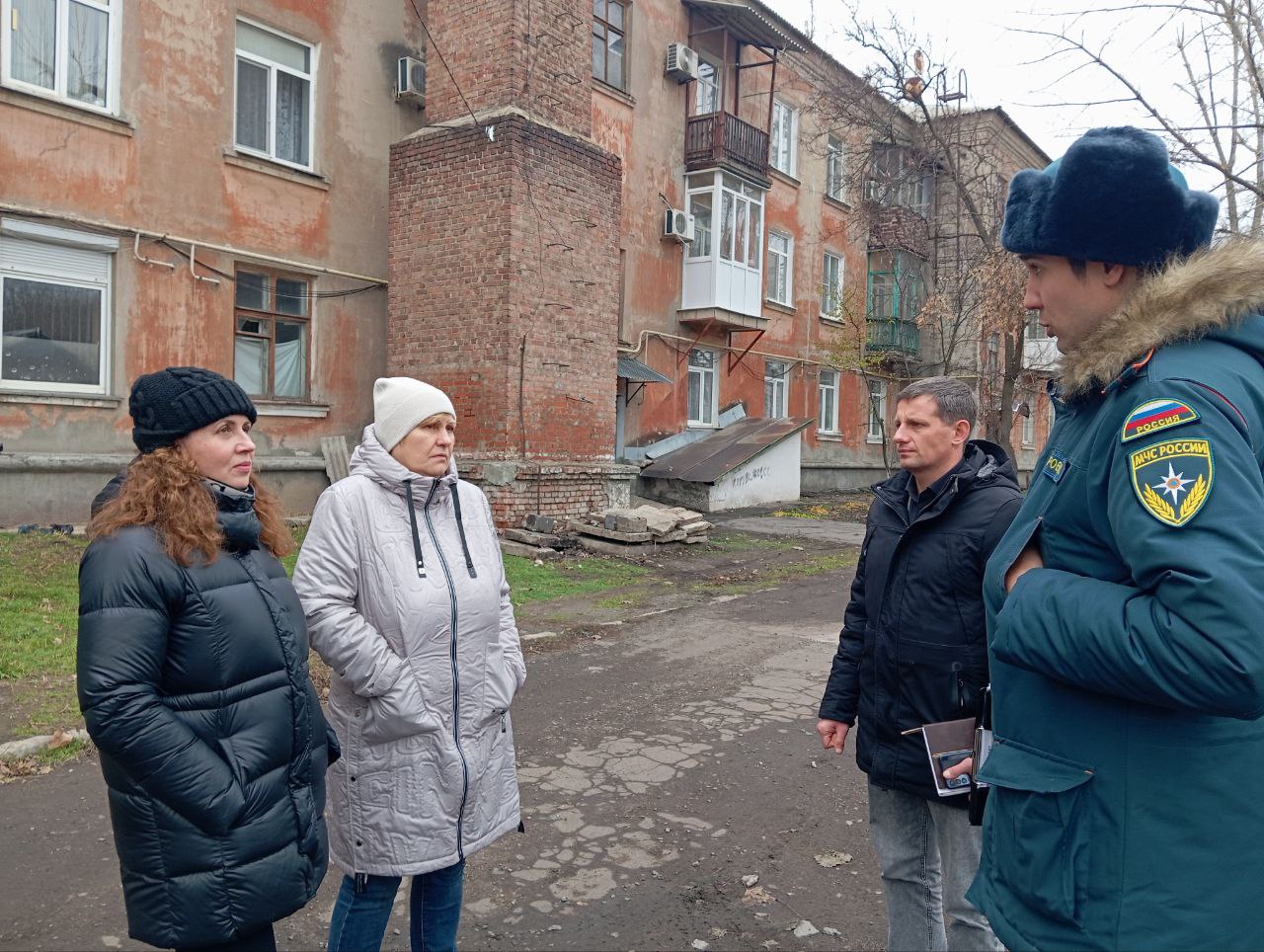 Встреча с жителями города Харцызска.