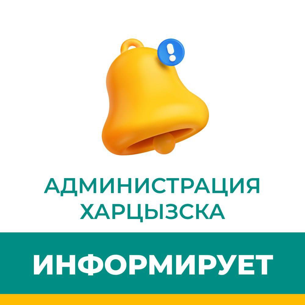 Об установлении особого противопожарного режима.