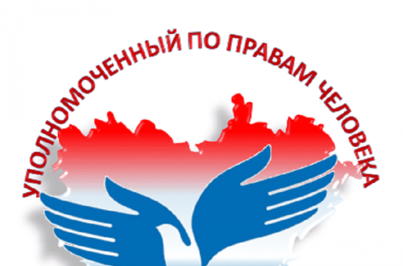 Уважаемые жители городского округа Харцызск!.