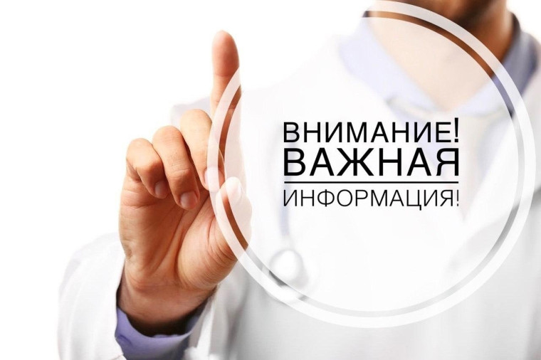 Постановка на миграционный учет иностранного гражданина по месту пребывания и снятие с миграционного учета иностранного гражданина по месту пребывания.. Постановка на миграционный учет иностранного гражданина по месту пребывания и снятие с миграционного учета иностранного гражданина по месту пребывания..