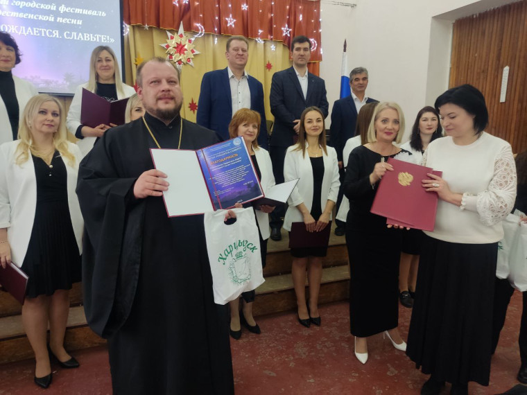 «Христос рождается. Славьте!». «Христос рождается. Славьте!».