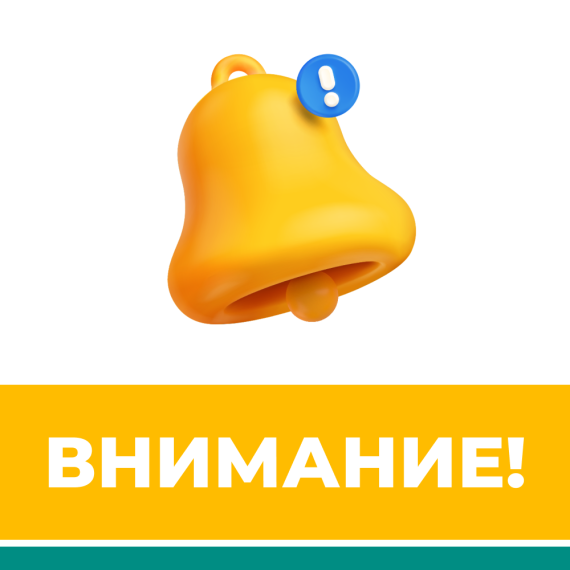 Уважаемые жители г Зугрэс, проживающие в многоквартирном жилом фонде!. Уважаемые жители г Зугрэс, проживающие в многоквартирном жилом фонде!.