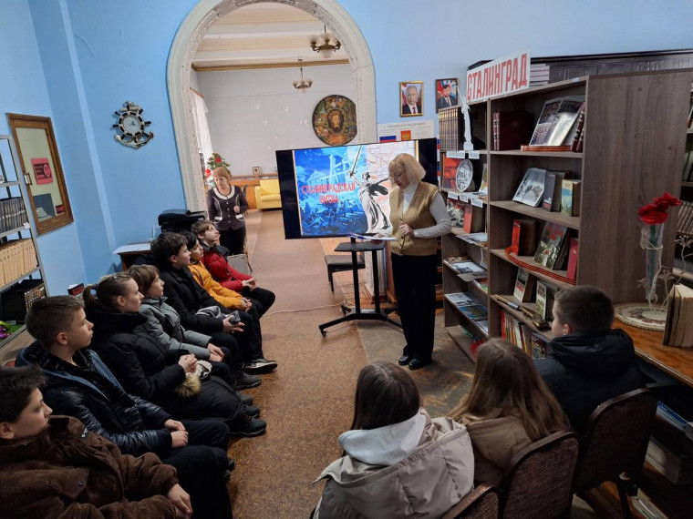 «Сталинградская битва-первый шаг к Победе». «Сталинградская битва-первый шаг к Победе».