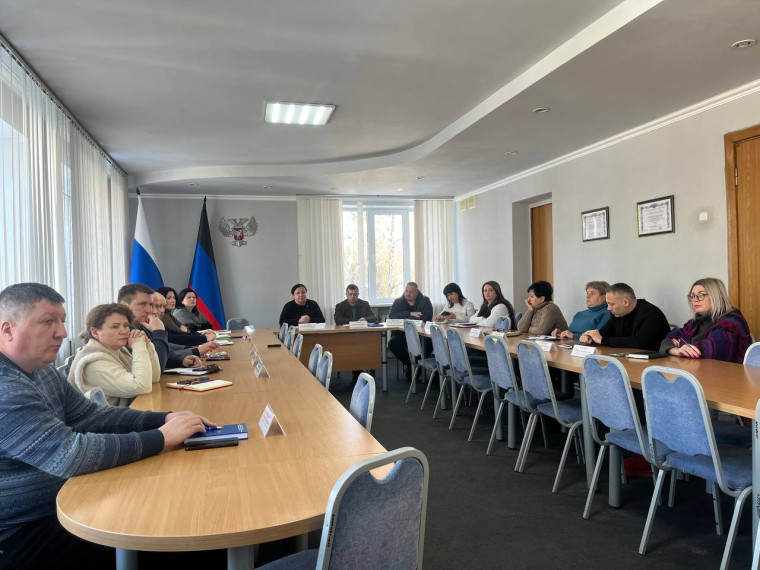 Аппаратное совещание. Аппаратное совещание.