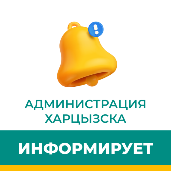 «О государственном пенсионном обеспечении в Российской Федерации». «О государственном пенсионном обеспечении в Российской Федерации».