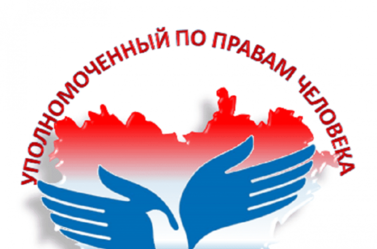 Уважаемые жители городского округа Харцызск!. Уважаемые жители городского округа Харцызск!.