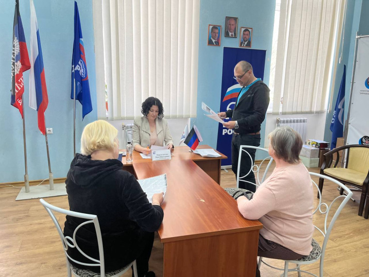 Прием граждан в общественной приемной партии «Единая Россия». Прием граждан в общественной приемной партии «Единая Россия».