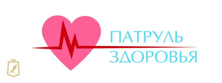 По поручению Главы Донецкой Народной Республики. По поручению Главы Донецкой Народной Республики.